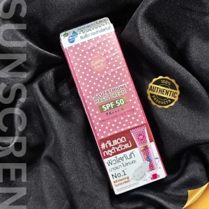 Cathy Doll L-Glutathione Magic SPF 50 Whitening Sunscreen Cream
